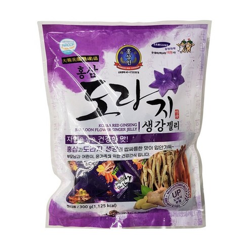 홍삼인 홍삼 도라지 생강 젤리