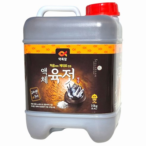 새마원 약목참 국산 액체육젓 원액 10kg 김장용