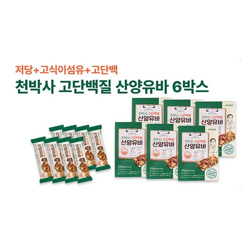 [인포벨]TV홈쇼핑정품 애드크로스 하루 고단백바 단백질 산양유바 바이오트리 장미화 천희순박사 영양 저당 헬스 간식