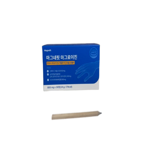 마그네핏 마그로이친 마그네슘 관절 연골 근육이완 사은품 증정