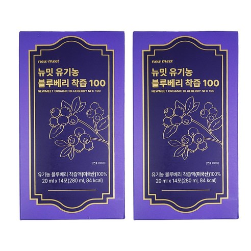 뉴밋 유기농 생과 착즙 블루베리즙 스틱 14p