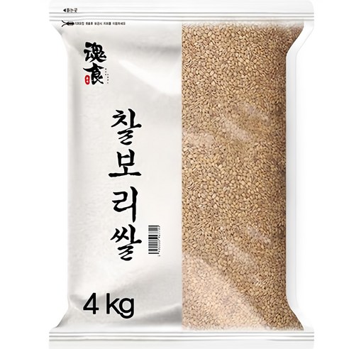 혼식 국산 찰보리쌀