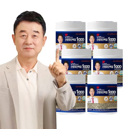 NEW UP 남재현원장 산양유 단백질 1000 프리미엄 골드