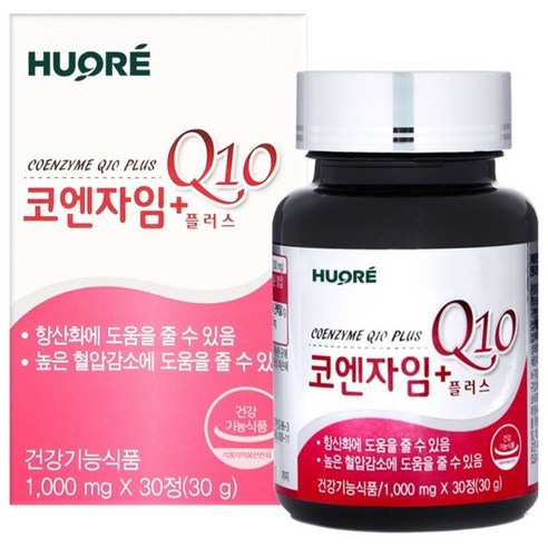 SK케미칼 코엔자임Q10 플러스