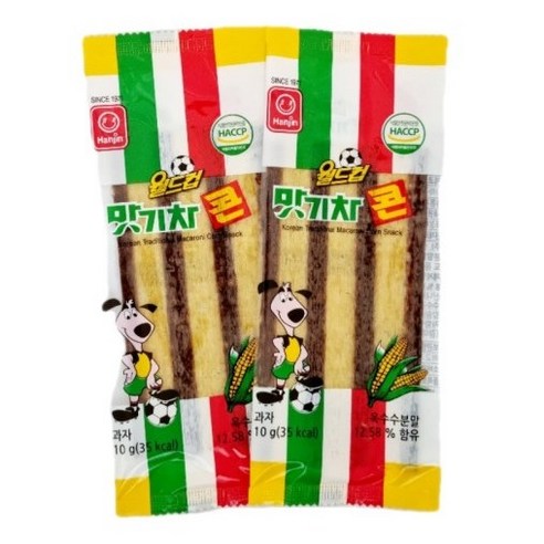 한진식품 맛기차콘