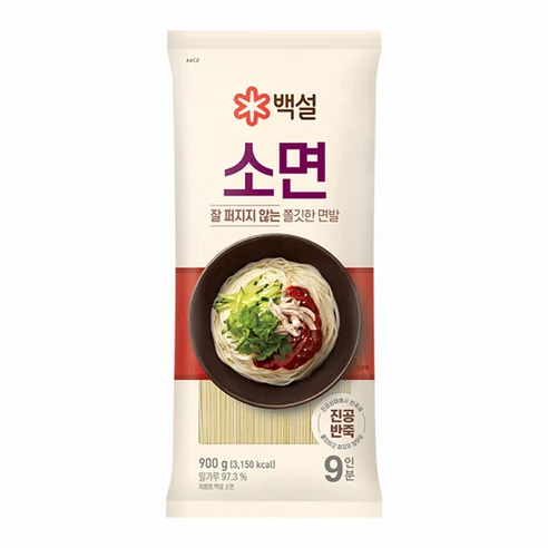 CJ백설 제일제면소 소면 10개(900gx10개)쫄깃사리비빔잔치멸치물김치, 900g, 10개