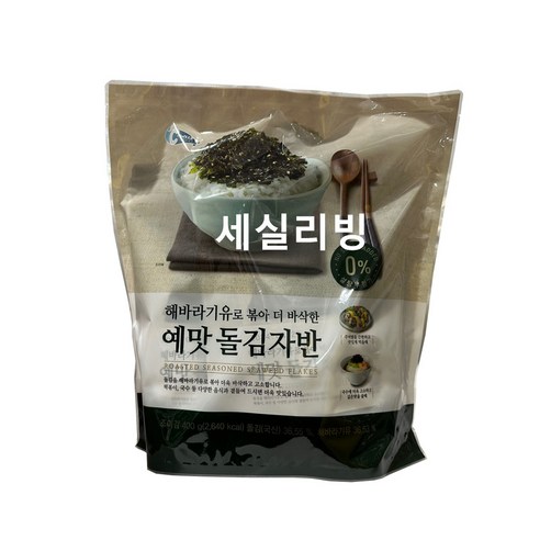 [코스트코]C-WEED 설탕무첨가 돌김자반 100gX4