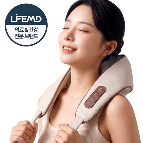 라이프엠디 뉴업그레이드 목어깨 승모근 마사지기 온열 진동 찜질 기계 핸즈 프리 무선 안마기 경추 허리 종아리 다용도 안마 홈스파