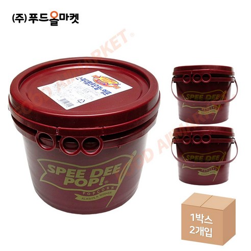 푸드올마켓_ 스피디 팝콘오일 3kg 한박스 (3kg x 2ea)