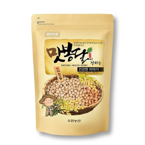 맛봉달 이집트콩 병아리콩 수입산, 1개, 20kg 마대포장
