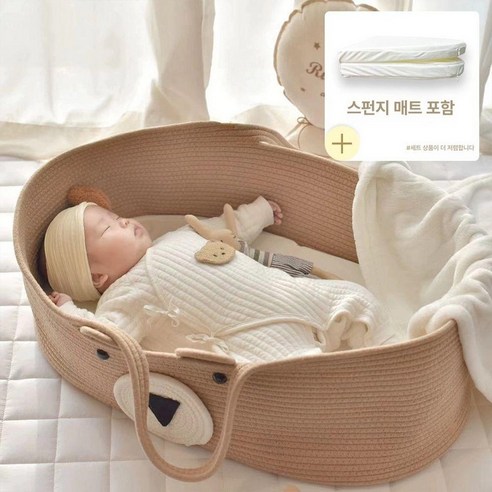 (가격인하)댕플 부드러운 매트리스가 깔린 여행용 이동식 아기요람 아기바구니, 카키 곰+스펀지패드