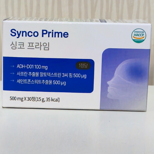 싱코 프라임 500mg, 2개, 30정