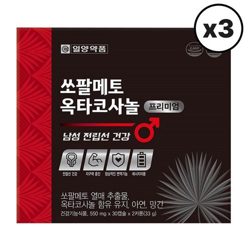 일양약품 쏘팔메토 옥타코사놀 프리미엄 60캡슐 전립선건강 지구력증진 쏘팔메토 옥타코사놀 함유