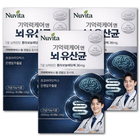 장 뇌 유산균 복합물 식약청인증 / 12개 구매시 유산균nk4146 증정, 3개, 60정