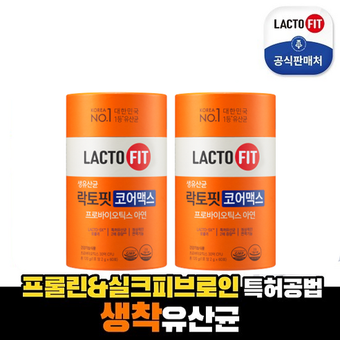명품 락토핏 코어맥스 (2g x 60포) 2통, 120g, 2개