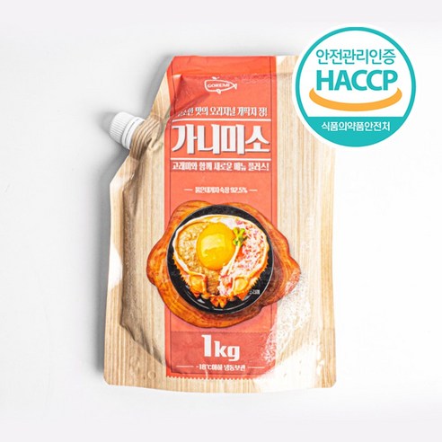 고래미 가니미소 1kg