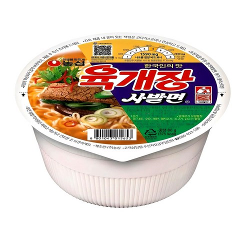 농심 육개장 사발면 86g