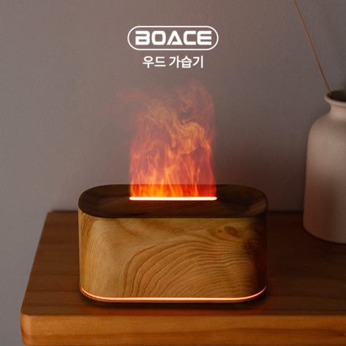 BOACE 미니 가습기 벽난로 무드등 무소음 초음파 가습기 집들이선물