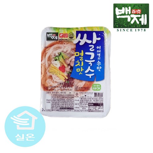 백제 쌀국수 멸치맛