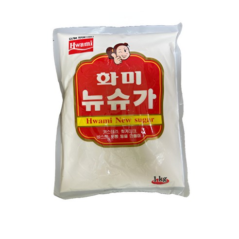화미 뉴슈가