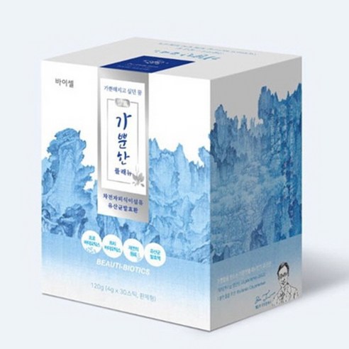 바이셀 가뿐한플래뉴 차전자피 양배추발효 프리바이오틱스 스틱 30p
