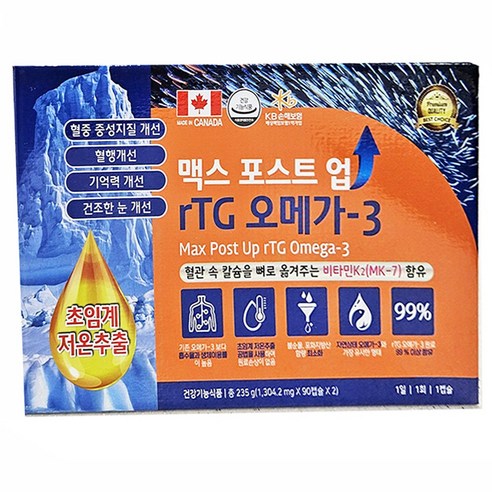 맥스 포스트 업 rTG 오메가3 180캡슐 / 맥스포스트업알티지오메가3