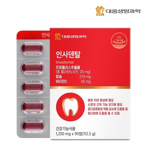 대웅생명과학 인사덴탈 영양제 112.5g