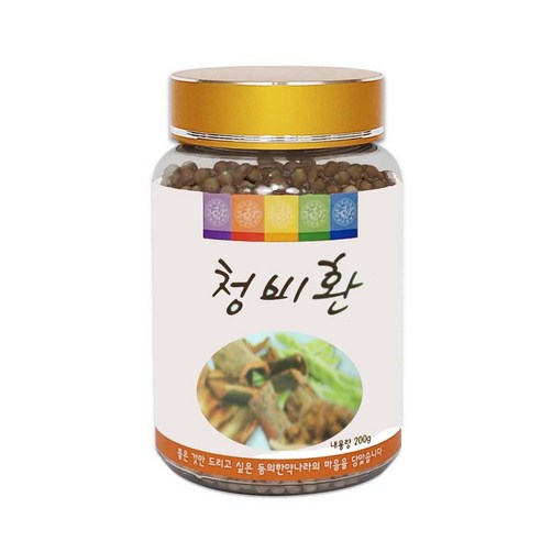동의한약나라 청비환