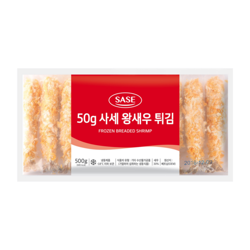사세 왕새우튀김 500g (50g X 10ea), 500g, 5개