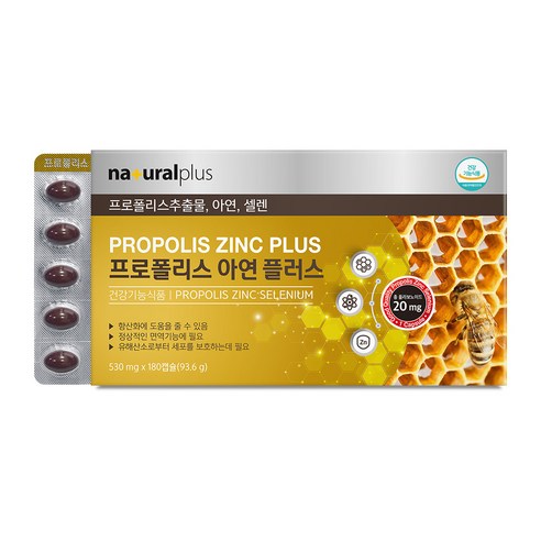 [대용량 6개월분] 내츄럴플러스 차태현 프로폴리스 아연 플러스 / 면역건강 셀레늄 셀렌, 1박스, 180정