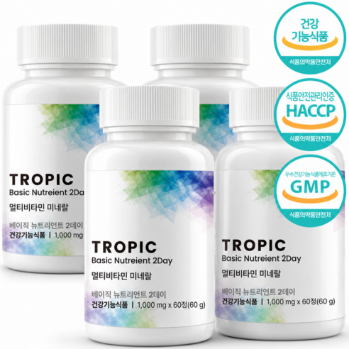 Tropic 베이직 뉴트리언트 2 데이 올인원 종합비타민, 4개, 60정