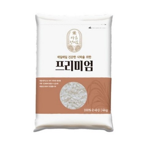 마음정미소 프리미엄 쌀