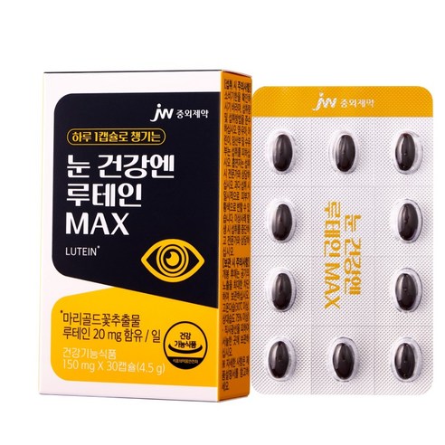중외제약 눈 건강엔 루테인 MAX 마리골드꽃추출물 건강기능식품, 4개, 30정