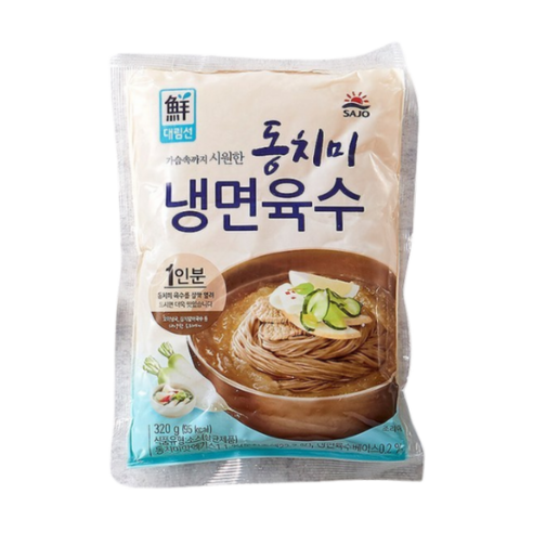 [사조대림] 대림선 동치미 냉면육수