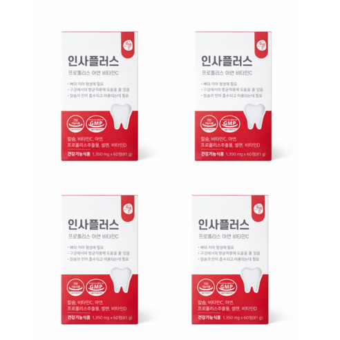 올바른건강식품 인사플러스 프로폴리스 아연 비타민C
