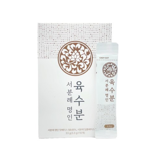 서분례 명인 육수분 10p