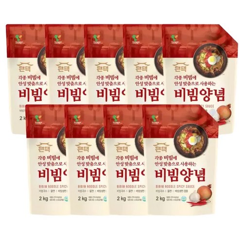 보금푸드 영미 큰댁 비빔양념 2kg x 9개