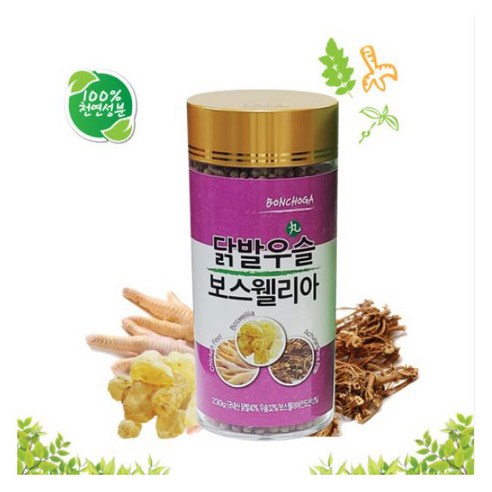 본초가 닭발우슬 보스웰리아 230g