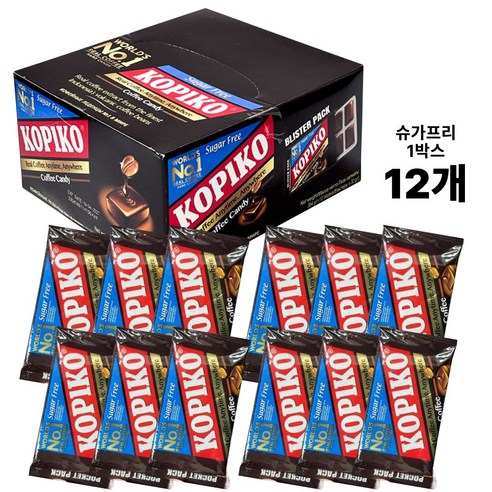 개별포장 캡슐형 블리스터