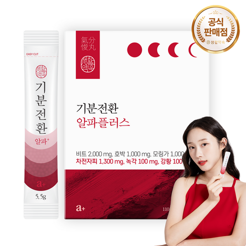 [공식] 생활약속 기분전환 알파플러스 V라인 퉁퉁이별 나트륨 배출, 110g, 1박스