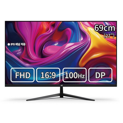 이트로이 27인치 FHD 100Hz DP지원 모니터 게이밍 사무용 멀티 VSG271DP100