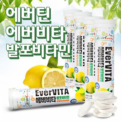 에버비타 비타민C1000  레몬맛 18정x5통 발포비타민