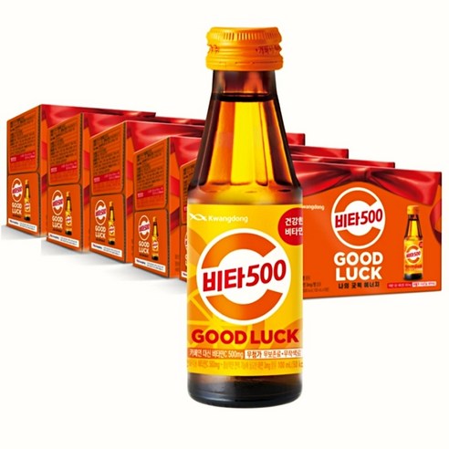 광동제약 비타500 100ml 손님접대 마시는 비타민