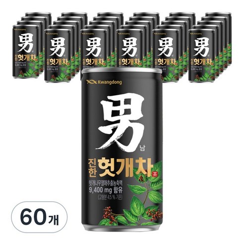 광동 힘찬하루 헛개차 180ml