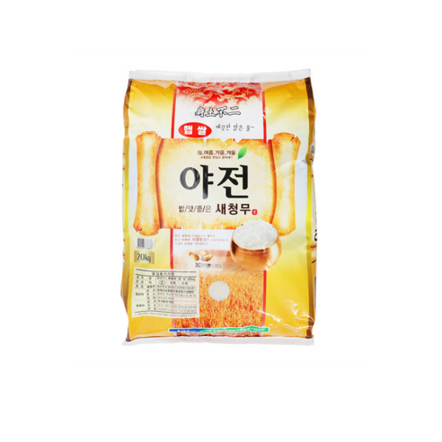 함평천지 새청무쌀 20kg