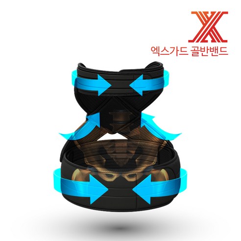엑스가드 골반밴드 S사이즈, 1개