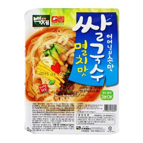 백제 쌀국수 멸치맛, 92g, 2개