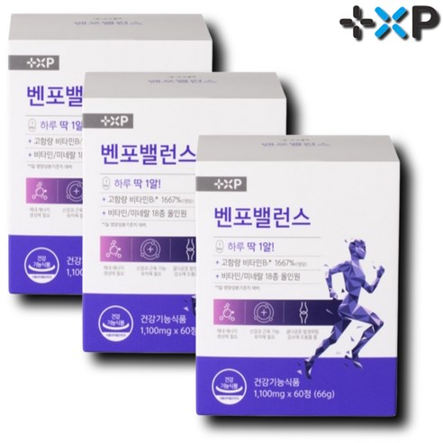 벤포밸런스 활력 비타민 B군 고함량 하루 1알