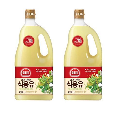 해표 콩기름 식용유