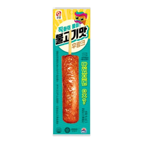 사조오양 불고기맛 후랑크 편의점 핫바
